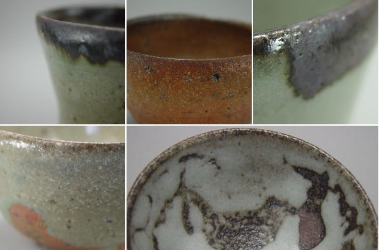 唐津ぐい呑み-唐津皮鯨